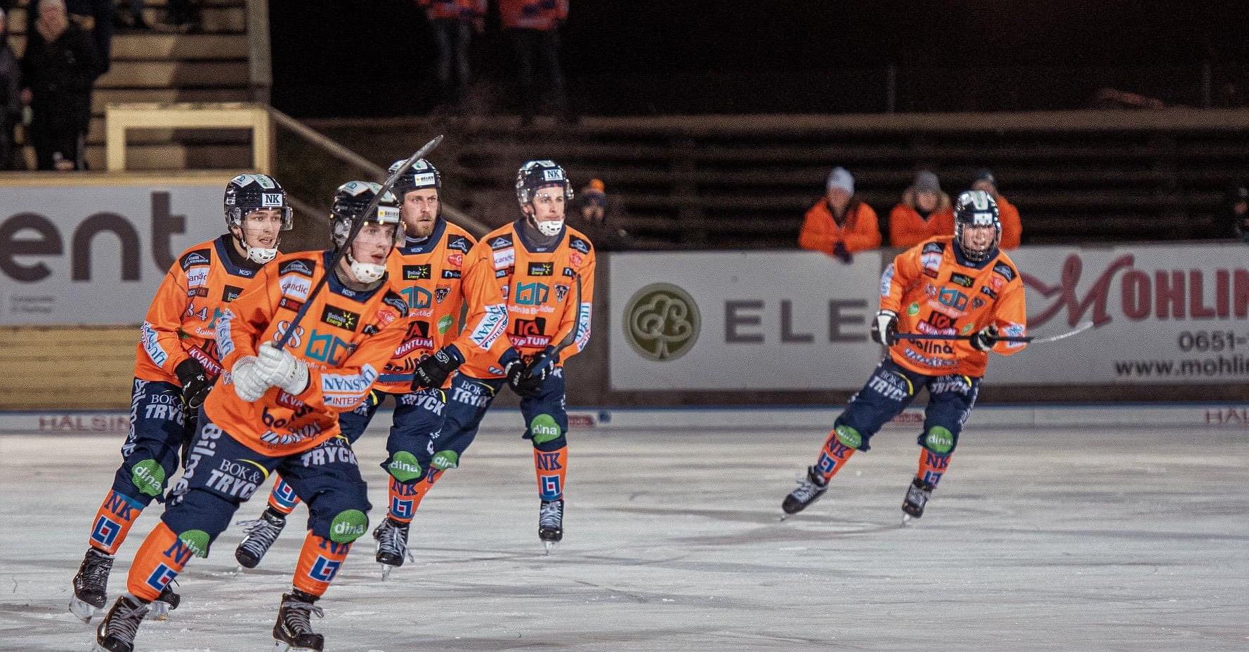 Bollnäs bandy, Philip Flodstam, AIK bandy